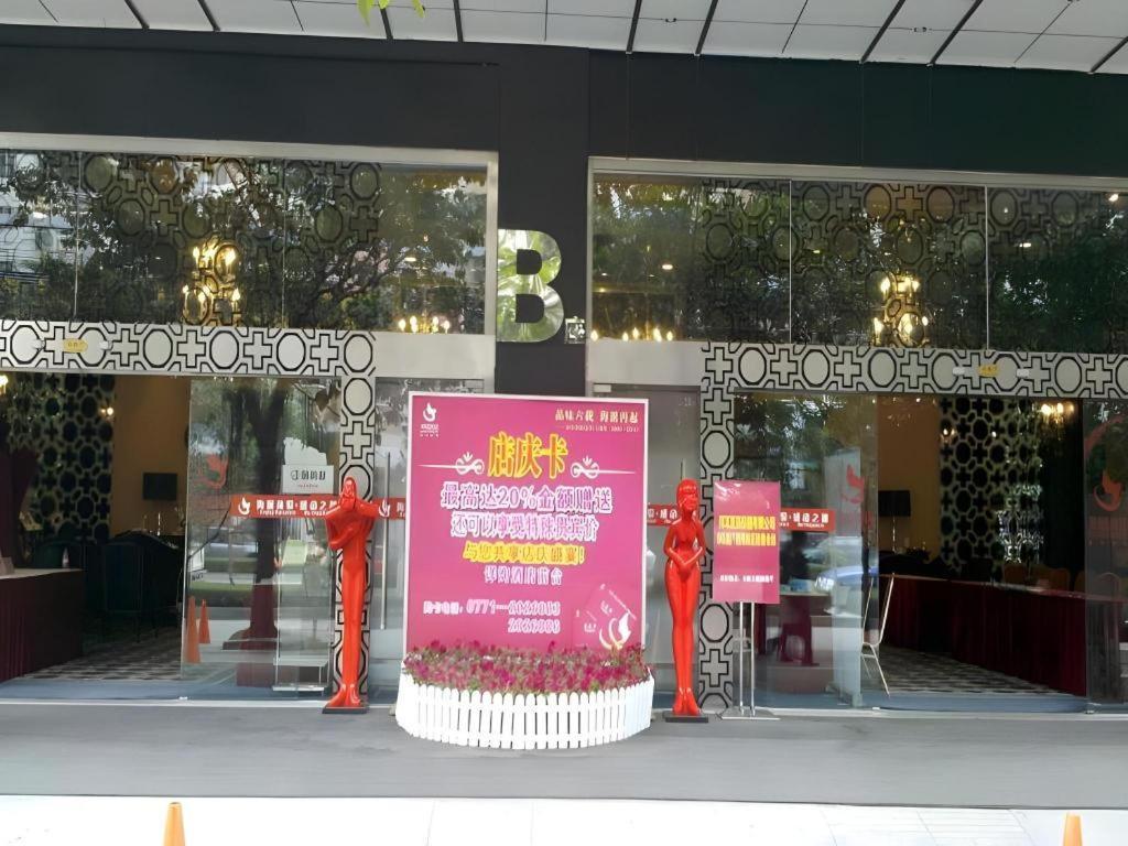 Nanning Sanzan Hotel Exterior foto